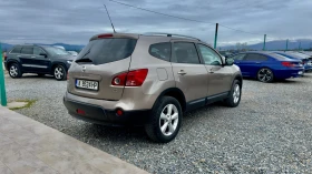 Nissan Qashqai 6+ 1* 1.6DCi* PANORAMA * PODGREV* , снимка 4