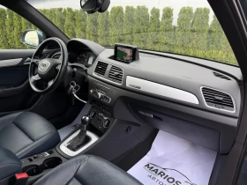 Audi Q3  2.0 TDI | QUATTRO | MATRIX | UTOPIA BLUE, снимка 10