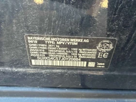 BMW X5 * xDrive35d * CARFAX * ОПЦИЯ ЗА ФИНАНСИРАНЕ, снимка 12