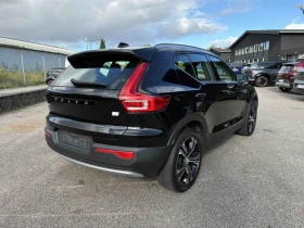 Volvo XC40 1.5 hybrid, снимка 4