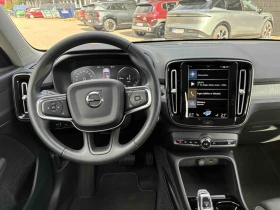 Volvo XC40 1.5 hybrid, снимка 12