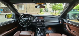 BMW X5 4D | Mobile.bg    6