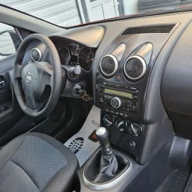 Nissan Qashqai 1.5DCI, снимка 12