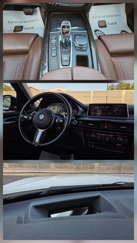 BMW X5 40d/306hp | ТОП СЪСТОЯНИЕ | ХЕДЪП| ПАНОРАМА - 59900 лв. - 76640919 15