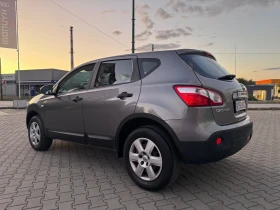 Nissan Qashqai 1.5dci/110kc - 10900 лв. - 95503015 5
