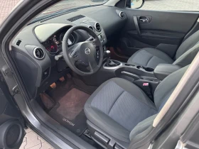 Nissan Qashqai 1.5dci/110kc - 10900 лв. - 95503015 9