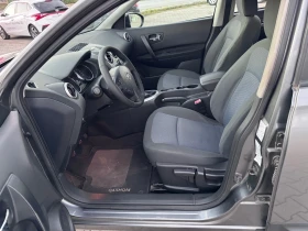 Nissan Qashqai 1.5dci/110kc - 10900 лв. - 95503015 8