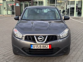 Nissan Qashqai 1.5dci/110kc - 10900 лв. - 95503015 7