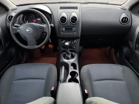 Nissan Qashqai 1.5dci/110kc - 10900 лв. - 95503015 10