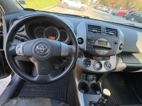 Обява за продажба на Toyota Rav4 2.2 D-CAT ~9 999 лв. - изображение 10