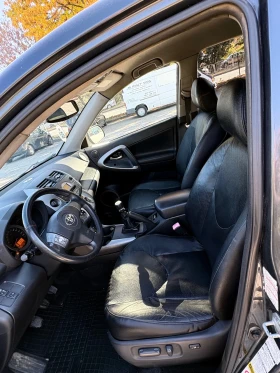 Обява за продажба на Toyota Rav4 2.2 D-CAT ~9 999 лв. - изображение 9