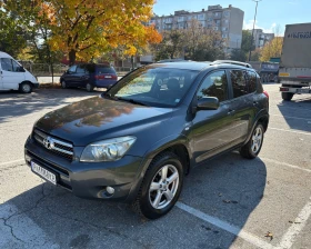 Обява за продажба на Toyota Rav4 2.2 D-CAT ~9 999 лв. - изображение 1