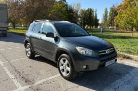Обява за продажба на Toyota Rav4 2.2 D-CAT ~9 999 лв. - изображение 7