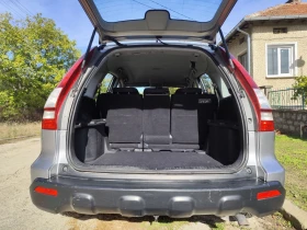 Honda Cr-v | Mobile.bg    6