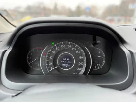 Honda Cr-v 6 МЕСЕЦА ГАРАНЦИЯ/2.2D 150к.с. Автоматик 4х4 - 11500 € / 22492.04 лв. - 50960073 15