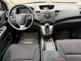 Honda Cr-v 6 МЕСЕЦА ГАРАНЦИЯ/2.2D 150к.с. Автоматик 4х4 - 11500 € / 22492.04 лв. - 50960073 9