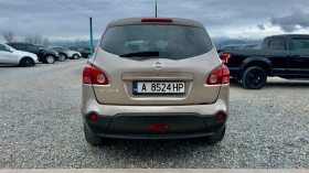 Nissan Qashqai + 2  * 1.6 dCi* * ПАНОРАМА* * ПОДГРЕВ*  - 3777 € / 7387.17 лв. - 67774392 5