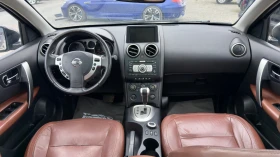 Nissan Qashqai + 2  * 1.6 dCi* * ПАНОРАМА* * ПОДГРЕВ*  - 3777 € / 7387.17 лв. - 67774392 13