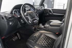 Mercedes-Benz G 63 AMG CARBON* H/K* G463 EDITION | Auto.bg — изображение 8