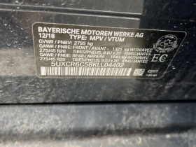 BMW X5 xDrive40i /360 / КЛИП НА МОТОРА  - 25600 € / 50069.25 лв. - 80765513 12