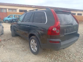 Volvo Xc90 | Mobile.bg � ����� ������ 3
