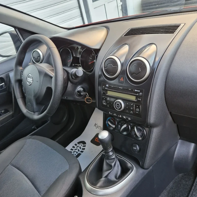 Nissan Qashqai 1.5DCI, снимка 12 - Автомобили и джипове - 48617992