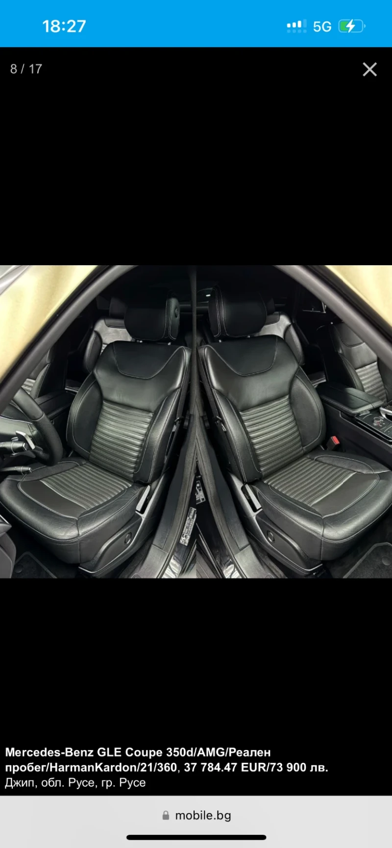 Mercedes-Benz GLE Coupe Mercedes-Benz GLE 350 d/AMG/Coupe, снимка 6 - Автомобили и джипове - 52800028