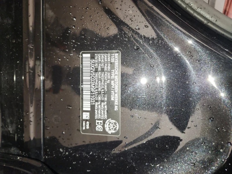 BMW X4 * M40I * CARFAX * ЦЕНА ДО БГ, снимка 16 - Автомобили и джипове - 52978412