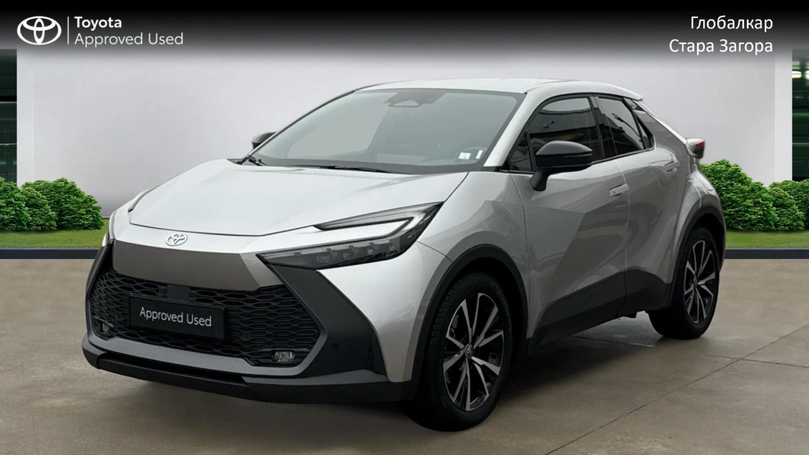 Toyota C-HR 1.8 HEV CLUB, снимка 1