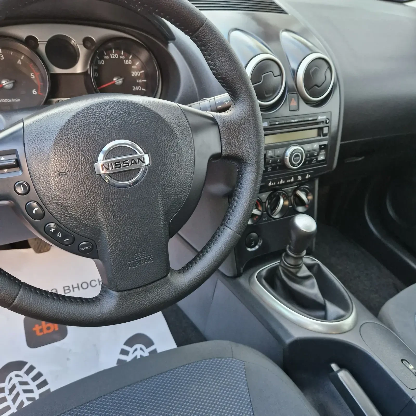 Nissan Qashqai 1.5DCI - изображение 8