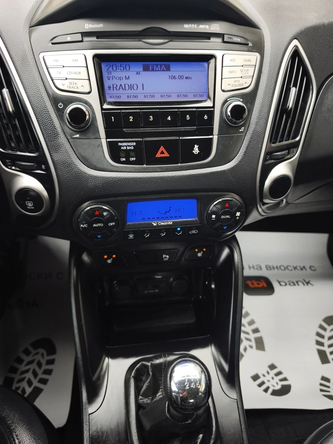 Hyundai IX35 1.7crdi-116к.с - изображение 10