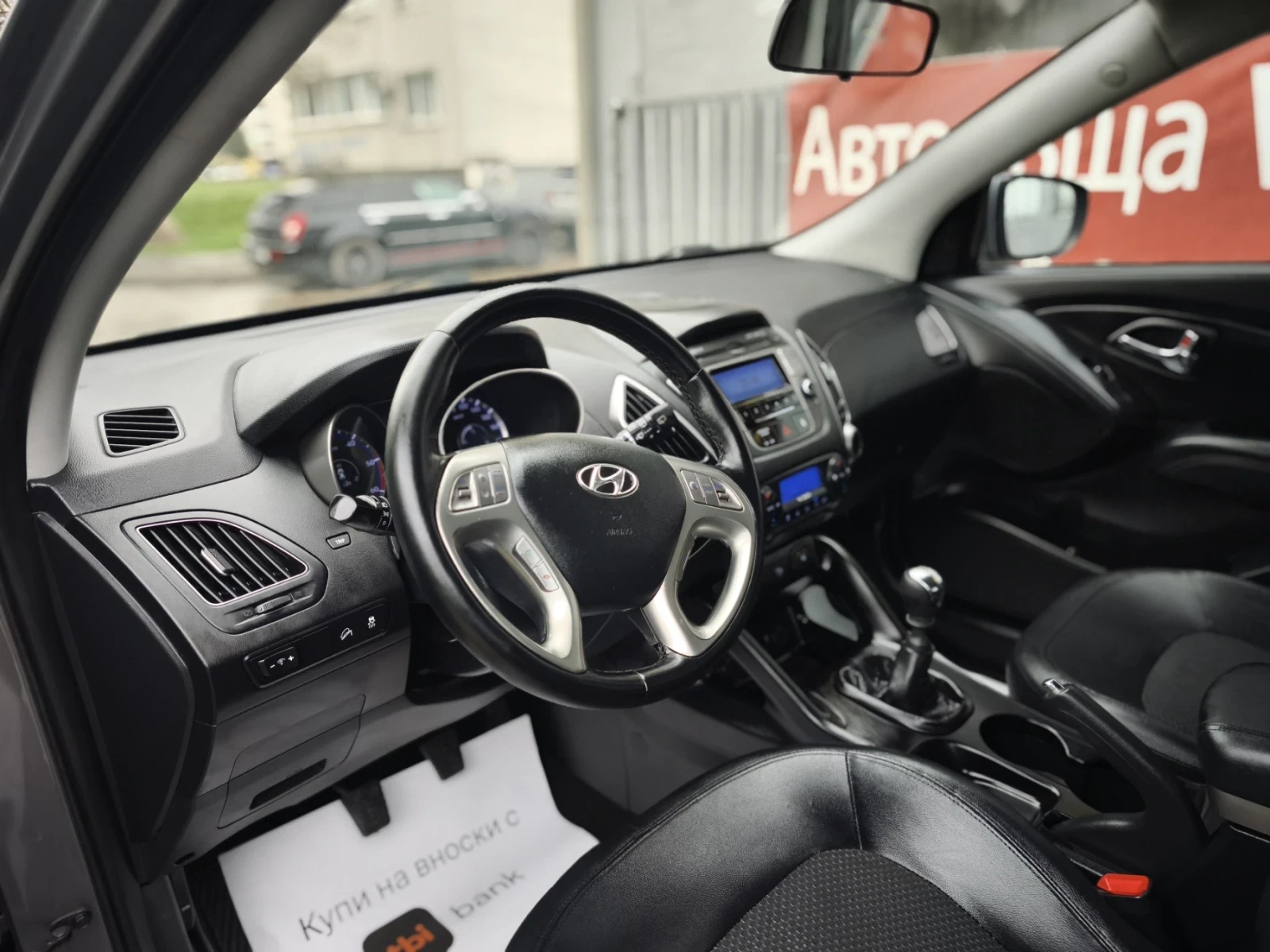 Hyundai IX35 1.7crdi-116к.с - изображение 8