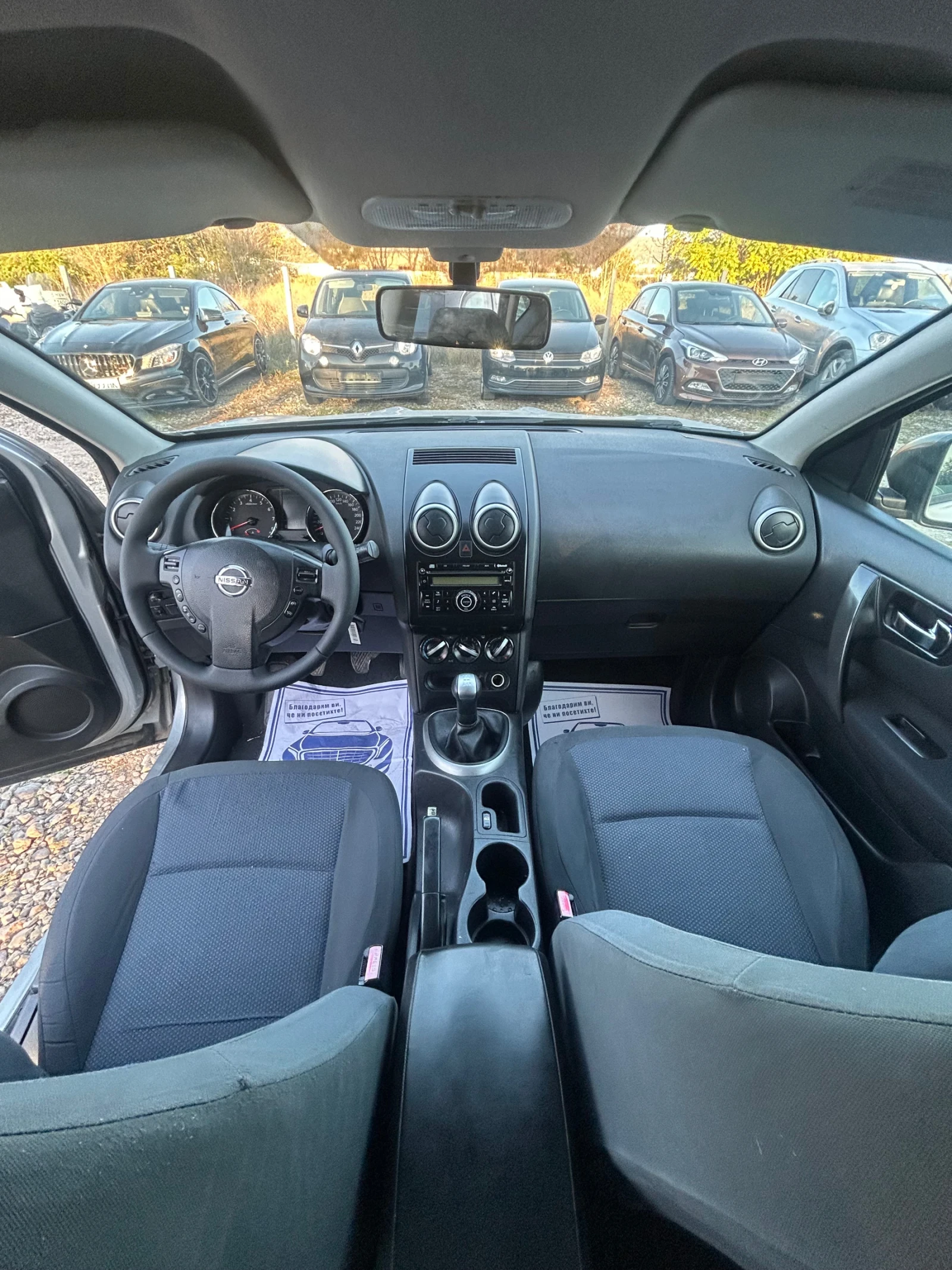 Nissan Qashqai  1.6     | Mobile.bg   11