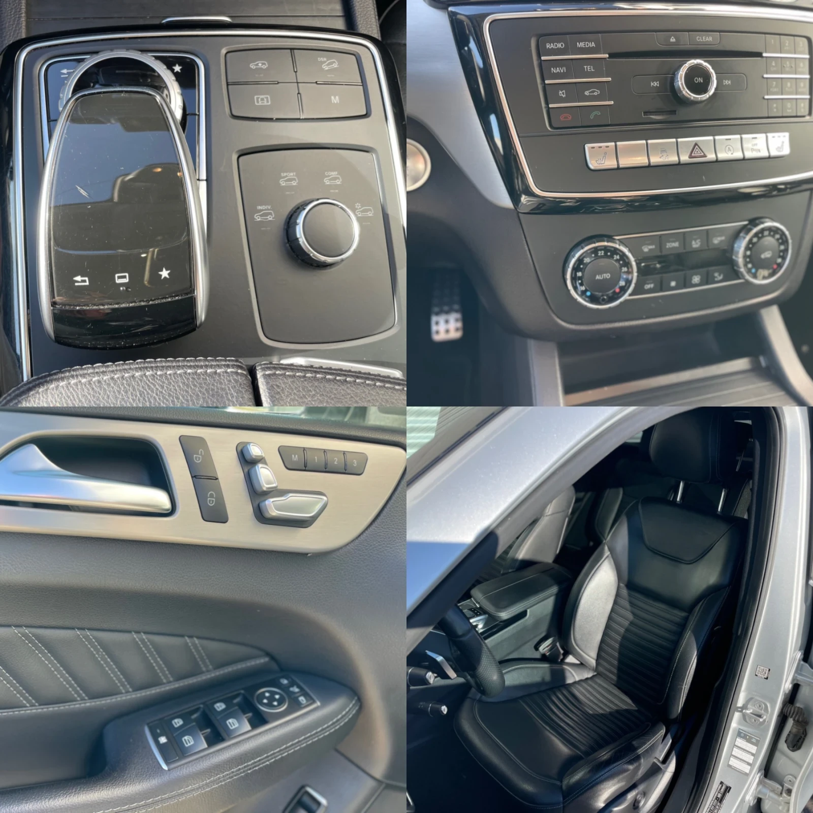 Mercedes-Benz GLE Coupe AMG Optic+ 4Matic+ 9Gtronic+ + +  | Mobile.bg   12