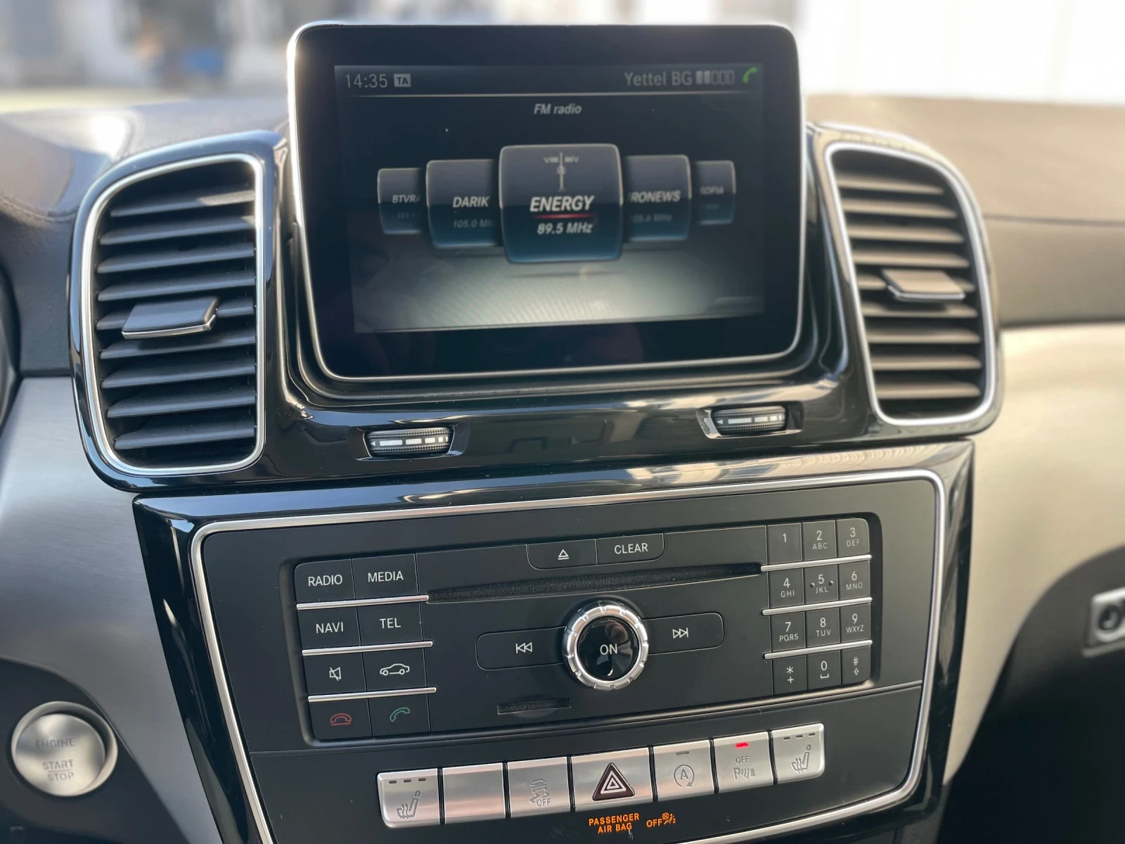 Mercedes-Benz GLE Coupe AMG Optic+ 4Matic+ 9Gtronic+ + +  | Mobile.bg   16