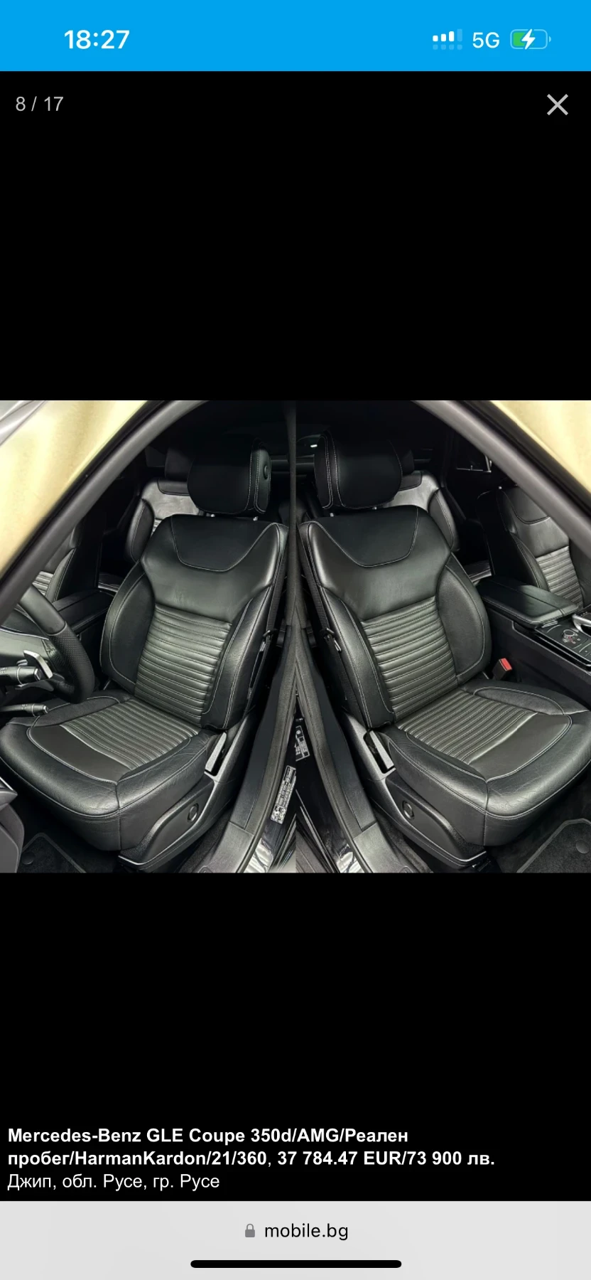 Mercedes-Benz GLE Coupe Mercedes-Benz GLE 350 d/AMG/Coupe - изображение 6