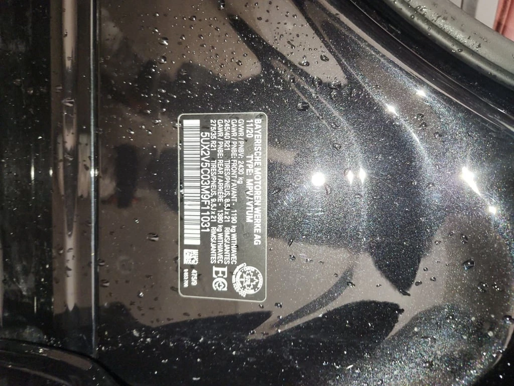 BMW X4 * M40I * CARFAX * ���� �� �� | Mobile.bg � ����������� 16