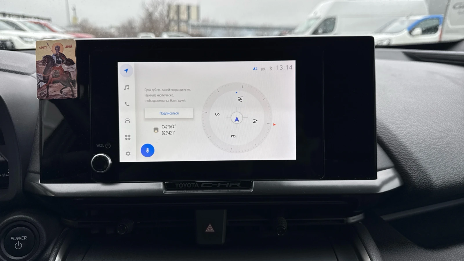 Toyota C-HR 1.8 HEV CLUB | Mobile.bg � ����������� 16