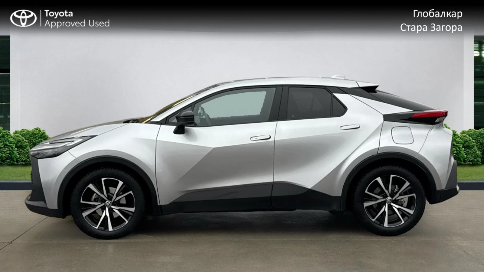 Toyota C-HR 1.8 HEV CLUB - изображение 4