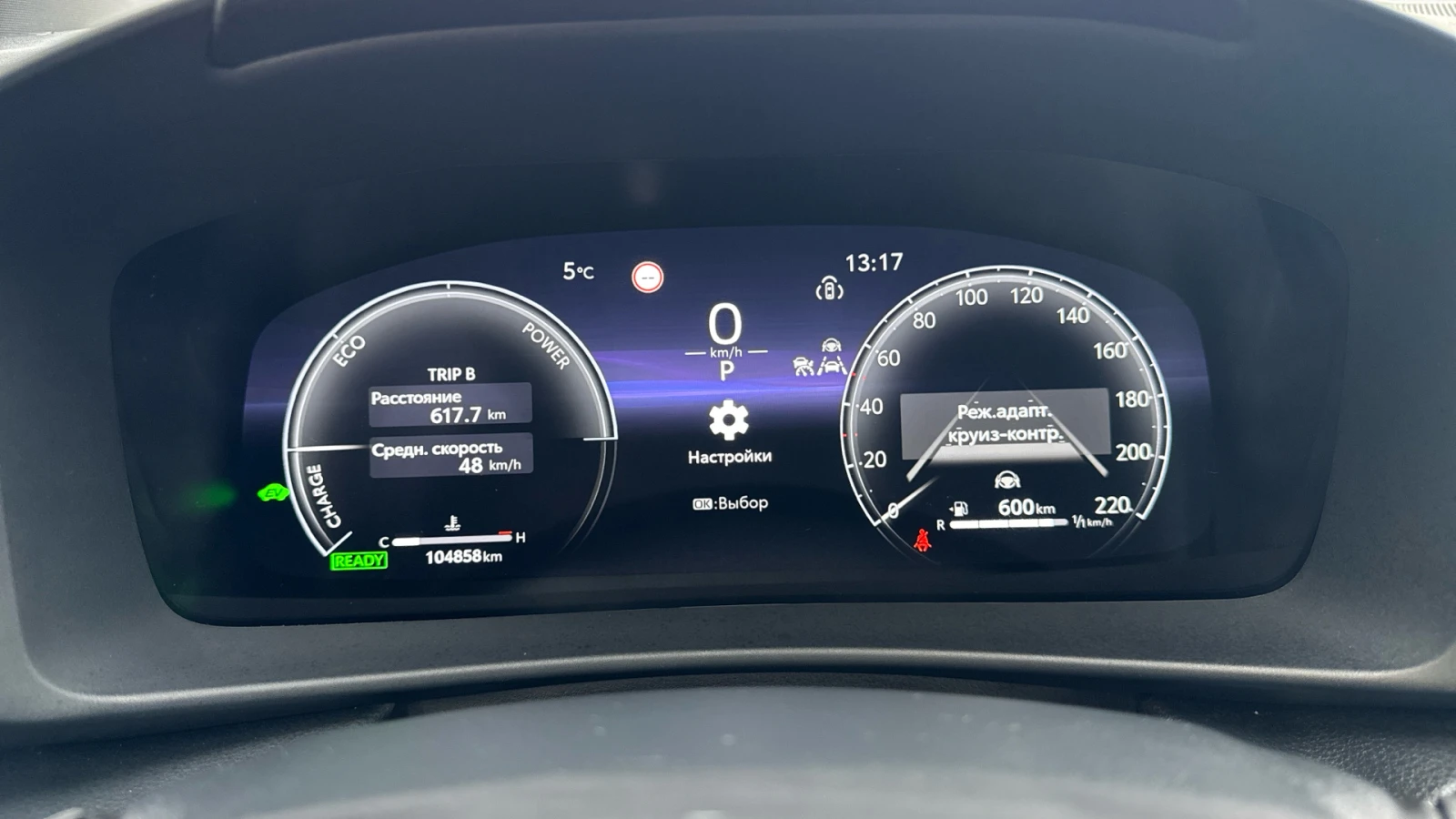 Toyota C-HR 1.8 HEV CLUB | Mobile.bg � ����������� 15