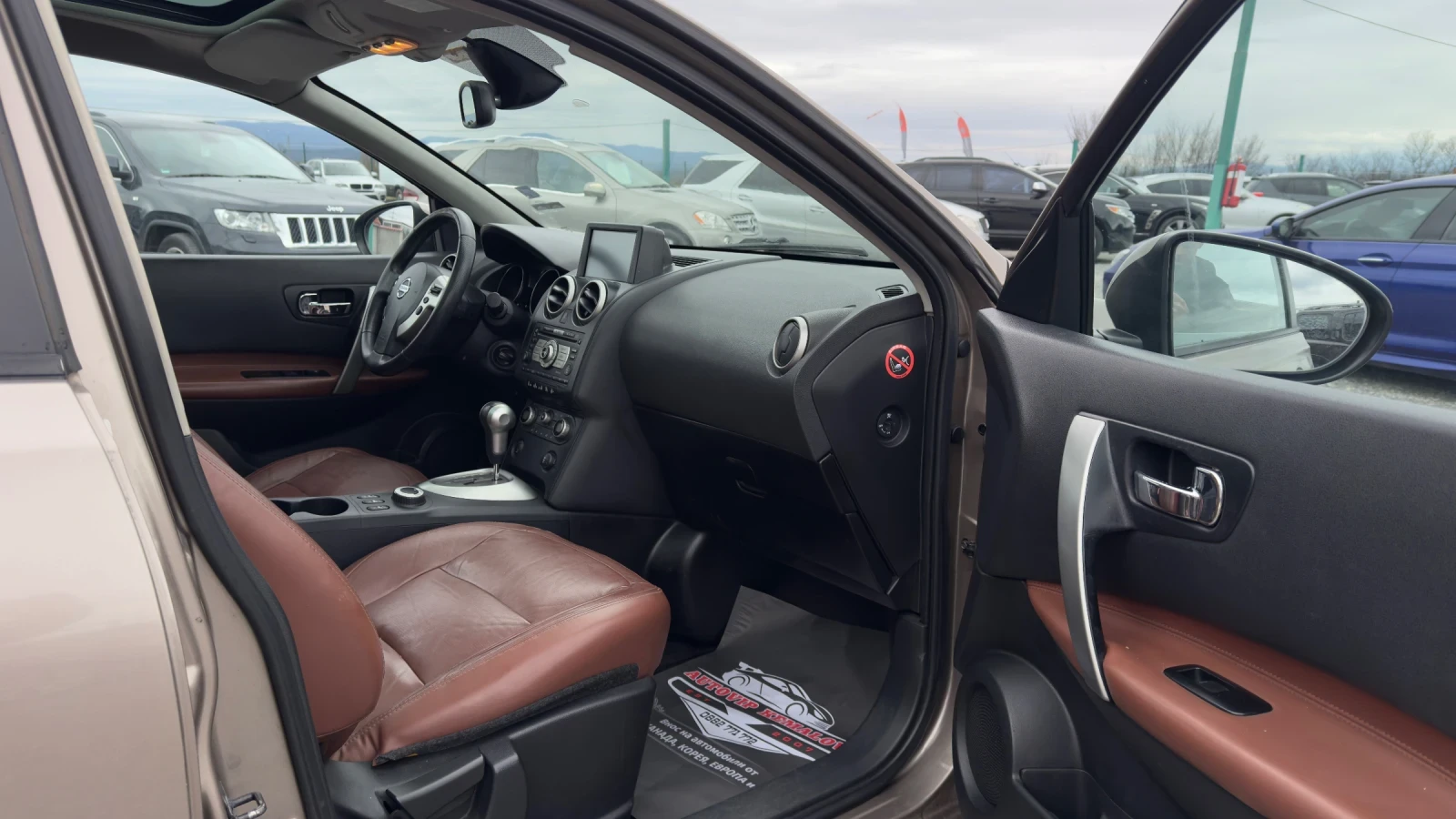 Nissan Qashqai 6+ 1* 1.6DCi* PANORAMA * PODGREV* , снимка 11 - Автомобили и джипове - 53998602