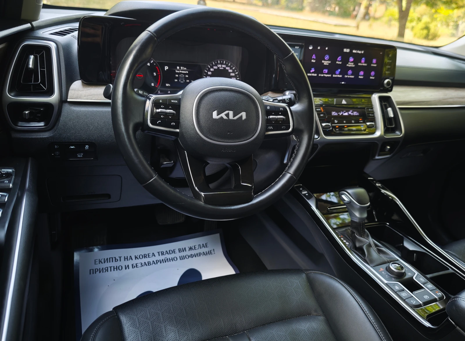Kia Sorento 2.2 CRDI 4x4, снимка 10 - Автомобили и джипове - 55292579