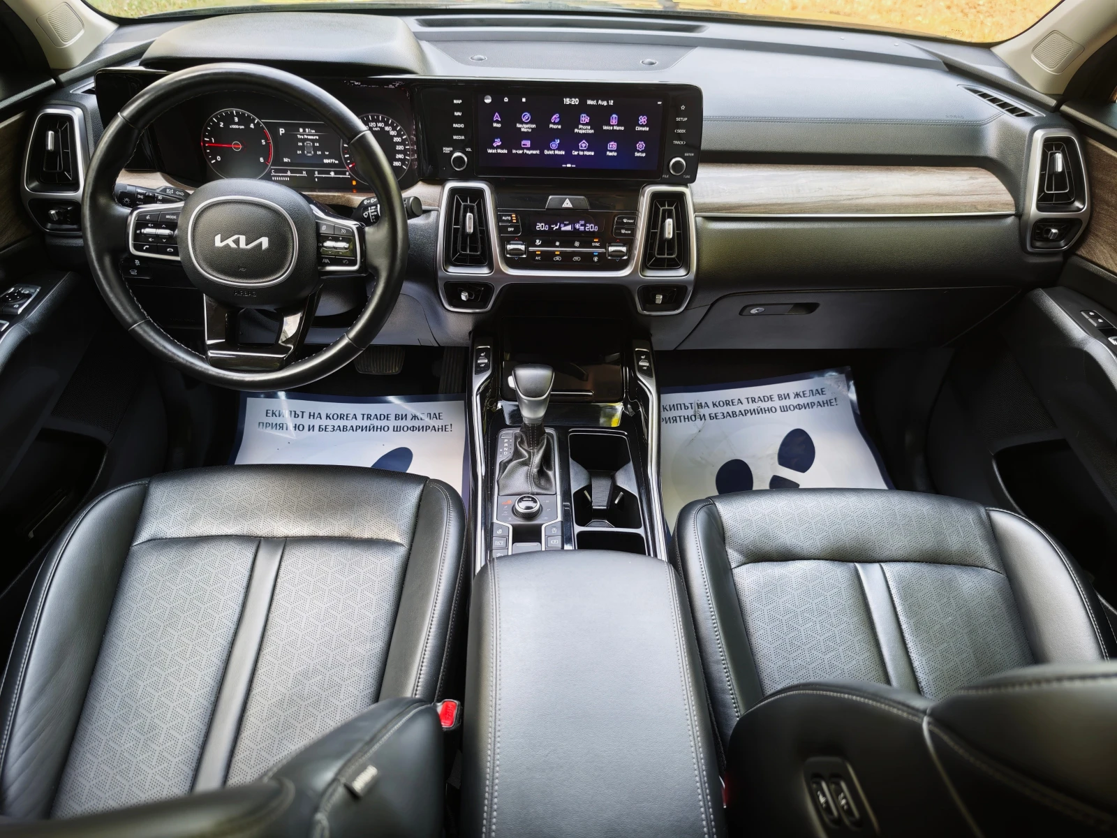 Kia Sorento 2.2 CRDI 4x4, снимка 15 - Автомобили и джипове - 55292579