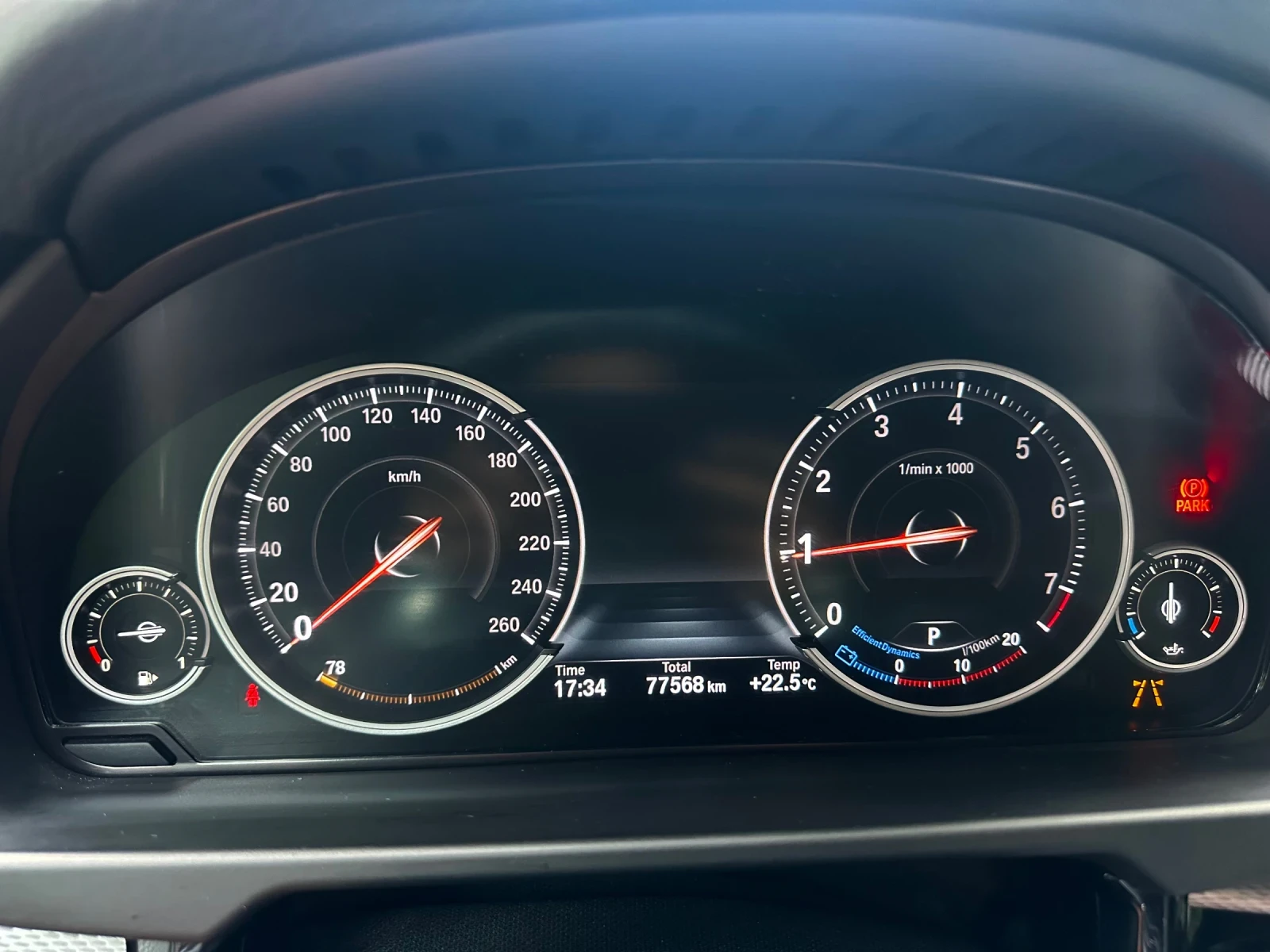 BMW X5, снимка 10 - Автомобили и джипове - 55124378