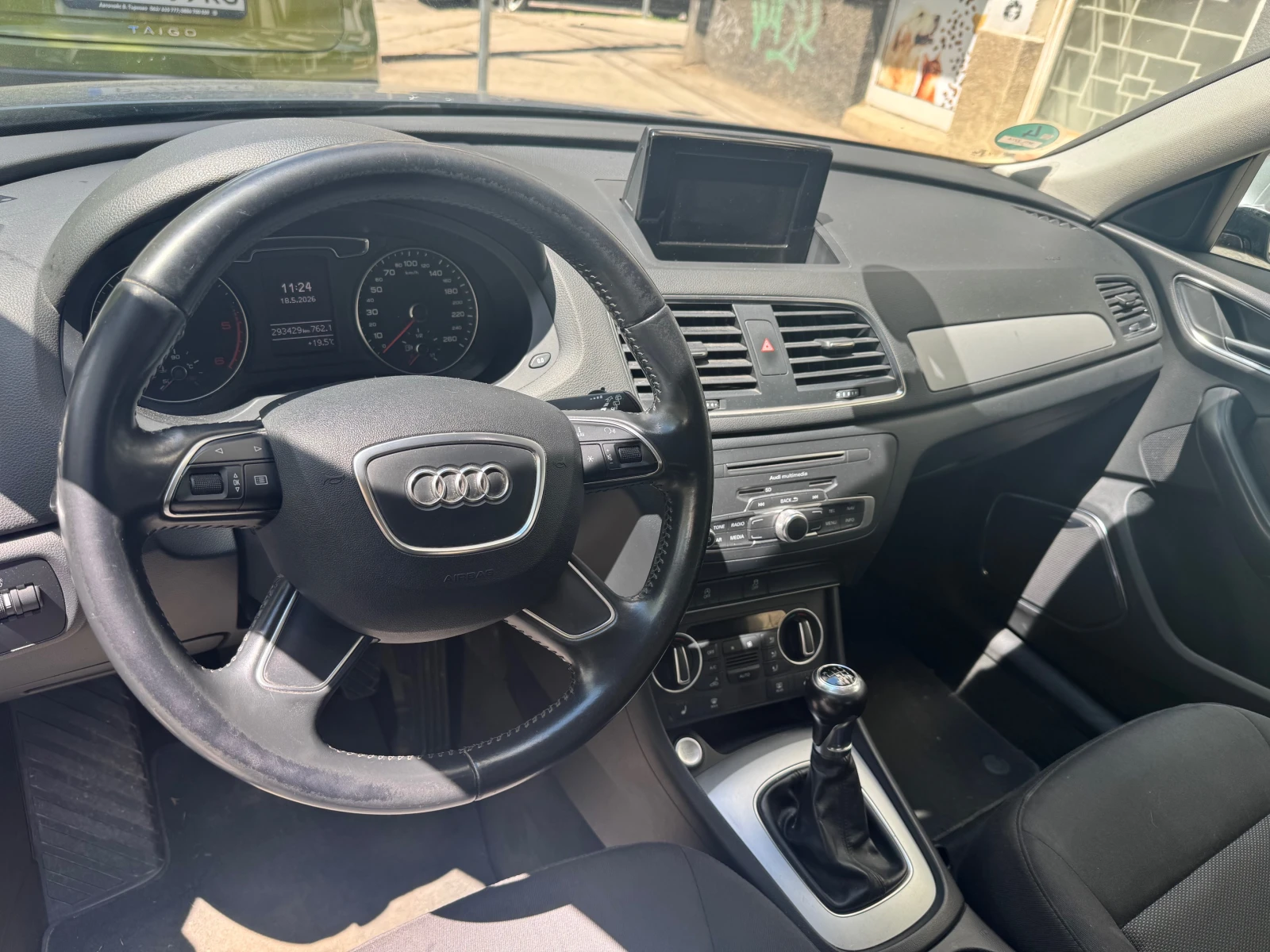 Audi Q3  2.0 TDI, снимка 9 - Автомобили и джипове - 55232946