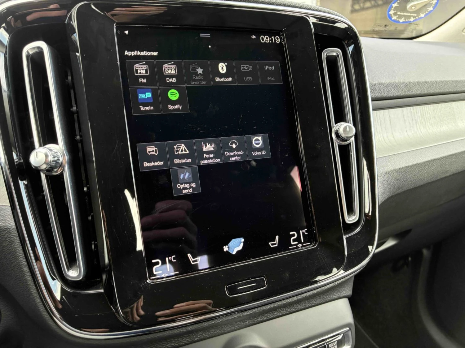 Volvo XC40 1.5 hybrid, снимка 11 - Автомобили и джипове - 55624010