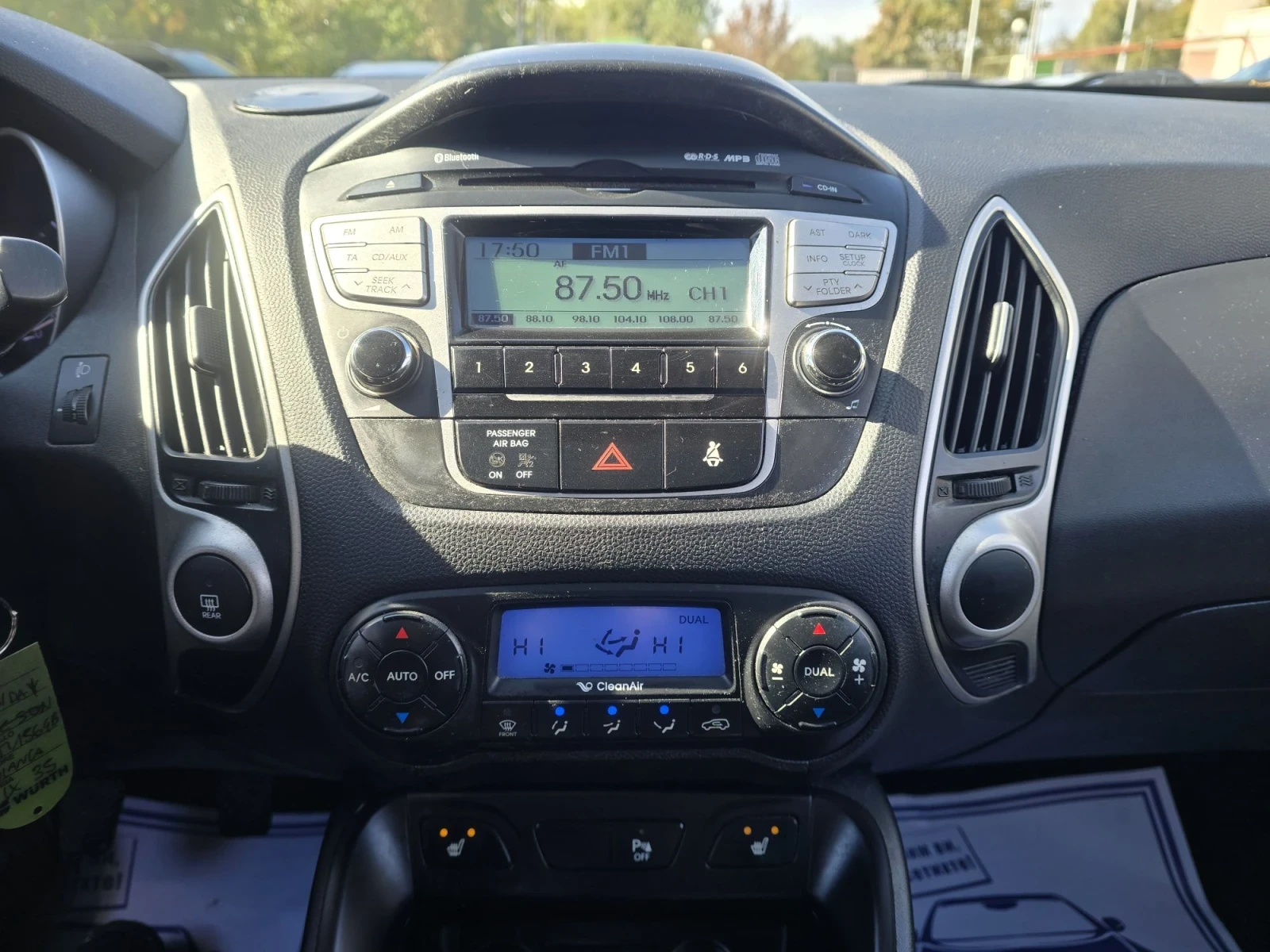 Hyundai IX35 1.7crdi 116�.� �������� ������ ������! | Mobile.bg � ����������� 15