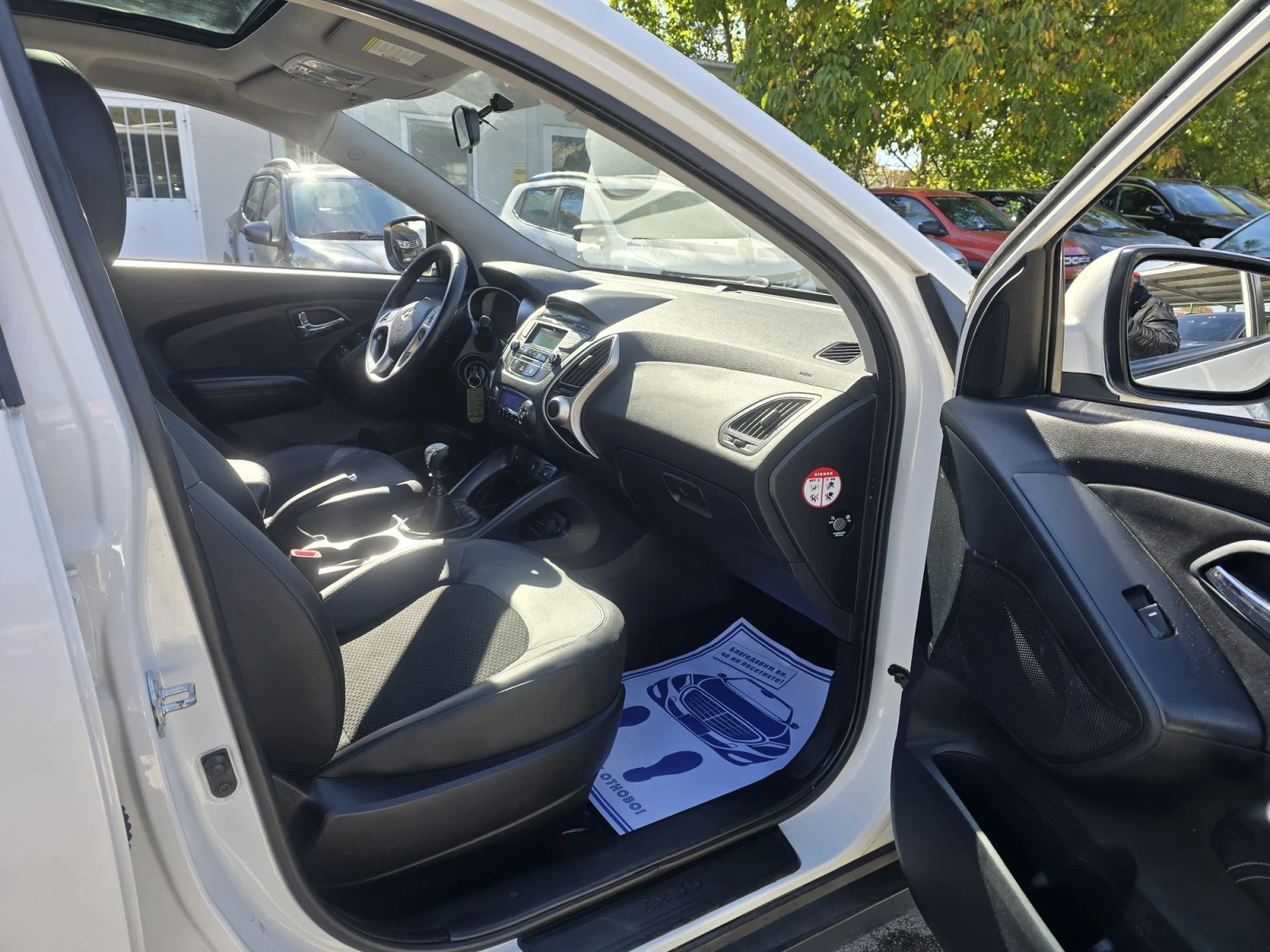 Hyundai IX35 1.7crdi 116�.� �������� ������ ������! | Mobile.bg � ����������� 13