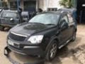 Opel Antara 2.0d Кожа нави ксенон автомат, снимка 1