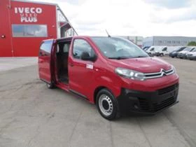 Citroen Jumpy 1.6 HDI Euro 6b | Mobile.bg    14